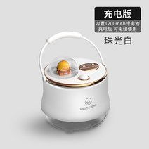 가습기추천 자연기화식 사무실가습기 자연식 가열 스마트 방건조할때 가정용 조용한 가열식가습기 가습기 61, 충전 및 삽입 겸용  펄화이트 2면봉 다량의 김서