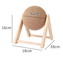 캣폴 캣힐 캣 동물 게시물을 해먹 세트 타워 하우스, Ball