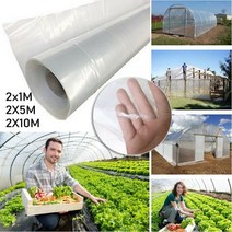 온실제작 하우스용비닐 미니 비닐하우스 투명 야채 온실 폴리 핫 필름 농업 재배 보온, 2mx5m