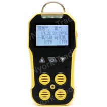 가스 누출감지기 측정기 산소 황화수소 일산화탄소 실험실, 멀티 가스 감지기(3종)