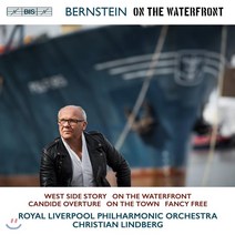 [CD] Christian Lindberg 레너드 번스타인: 온 더 워터프론트 [부둣가에서] (Leonard Bernstein: On the Waterfront)
