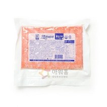 크라비아 냉장 대림 1kg, 단품, 단품