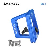 자전거 짐받이 litepro for brompton 버디 ​​배낭 홀더 3 홀 듀얼 싱글 풀 분할 돼지 코 패드 접이식 앞 선반 캐리어, 푸른