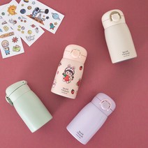 베어프렌즈 곰돌이 원터치 파스텔 텀블러 260ml, 곰돌이 원터치 파스텔 텀블러 260ml(퍼플)