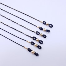 스마트옵틱 고급 안경줄 안경체인 선글라스줄 블랙 컬러 모음