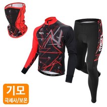 엠씨엔 MCN 겨울 기모 마스크+져지+바지 갤러해드 자전거의류