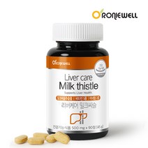 [KT알파쇼핑][로니웰] 리버케어 밀크씨슬 500mg × 90정 1개 (3개월분), 상세페이지참조