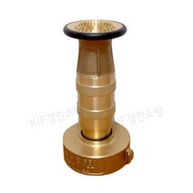 직방사형 분사관창(청동) 65A 소방관창 소방설비, 1개