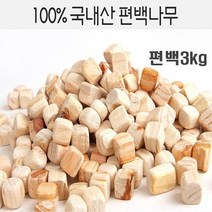 친환경 편백나무큐브 항균작용 피톤치드 국내산 편백큐브 칩, 1개입
