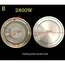버킷 히팅 플레이트 전기 배럴 플레이트 더블 히트 파이프 트레이 싱글 1800w 2800w, B