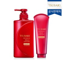 츠바키 프리미엄 모이스트 앤 리페어 샴푸   트리트먼트, 단품