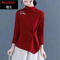 BestStar 봄가을 여성 생활한복 개량한복 NC091301