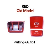 전자 주차 브레이크 스위치 자동 H 버튼 BMW 5 7 X3 X4 X5 X6 F 시리즈 F01 F02 F10 F18 F12 F15 F16 F25 F, Red OLD 1SET