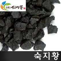 신영몰 숙지황 500g 수입산 3증 사물차 숙지황차 원물재료, 3개
