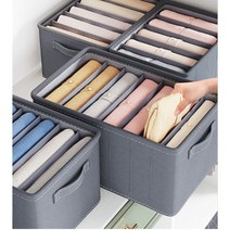 탄탄한 칸칸이 옷 정리함 2P, 그레이, 6칸