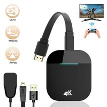 모니터 티비 컴퓨터용 usb 노트북 외장 위성 외장형 tv 수신 카드 원래 그래픽 저전력 비디오 많은 스팟wifi 스틱 디스플레이 기 4k wifi 디스플레이 동글 무선 어댑터, 없음