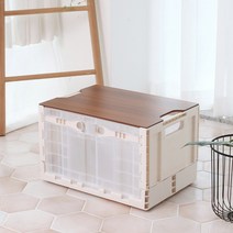 [KT알파쇼핑]리빙해피 대용량 오픈도어 폴딩박스 총6개 (1+1세트 ), 아이보리