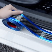 차량용 도어스텝 스커프 범퍼 흠집 기스방지 카본 몰딩, A TYPE (포인트타입)