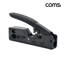 IH245 Coms 랜툴 RJ45 RJ12 RJ11 클림퍼 랜선 전화선, 1개