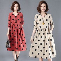 여성 브이넥 미디 롱원피스 캐주얼 코듀로이 원피스 A라인 스커트 루즈핏 빅사이즈