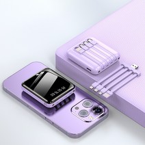 SYG 대용량 보조배터 미니 4선 보조배터리 20000MA 밀리암페어, 핑크