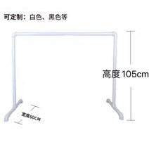 2단 발레바 발레봉 홈트레이닝 스트레칭 간편한운동 일인용발레바, 1단 길이 2미터(높이 105)