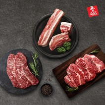 잡솨요 숙성의 달인 드라이에이징 듀록 삼겹살 300g 야식 외식 숙성삼겹살, 상세페이지 참조, 상세페이지 참조, 상세페이지 참조
