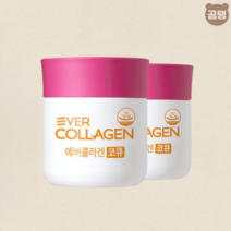 에버콜라겐 코큐 코엔자임 Q10 저분자 콜라겐 펩타이드 2개 8주분, 에버콜라겐 코큐 2개 (8주)