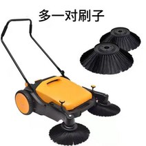 낙엽청소차 수동식 청소기 청소차 공업현장 창고 주차장 도로 환경보호용 청소차, I.선루프 없이 브러시 한 쌍개