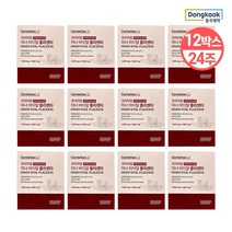 센텔리안 양태반 이너바이탈 플라센타(24주분) (1000mgX14포) 12박스, 14정, 12개