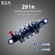 트렁크트림 쇼바 EXA Form리어 쇼크 업소버 291 R 조절식 서스펜션 스프링 KS 다운힐 MTB 자전거 125 150 1, 07 150mmx24x24650LBS