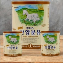 일동 후디스 산양분유 유아식 1단계 400g X 3캔