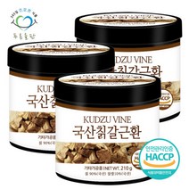 [푸른들판] 국내산 칡 갈근 환 haccp 인증 휴대용환통 사은품 210gx3통, 상세 설명 참조, 상세 설명 참조