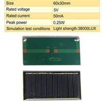 태양 전지판 전지 태양광 태양열 충전 충전기 보조배터리 베터리 태양 전지 패널 미니 판, 5v 50ma 1pcs