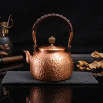 구리 주전자 수제 감성 동컵 커피 포트 순동 동주전자 다기 고급 앤틱, 08)600ml