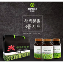 국내 유기농 새싹보리 새싹귀리 밀싹 분말 3종 세트 간건강개선 혈행순환 당뇨예방 혈당감소 고지혈증완화 중성지방분해 콜레스테롤감소 다이어트 효과 노폐물제거 도움, 밀싹 100g