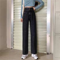 smy허리 슬리밍 스트레이트 와이드 다리 청바지 여성 가을 새로운 한국어 스타일 짧은 느슨한 모든 일치 바지