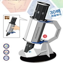 큐밸리 DIY 현미경 만들기