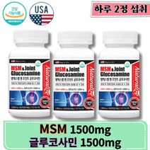 네추럴라이즈 미국 엠에스엠 and joint 글루코사민 관절 연골 영양공급 활동량 많은 손목 발목 허리 스트레칭 고강도 운동 홍합 상어연골 추출물 대구 피시콜라겐 콘드로이친 함유, 3통