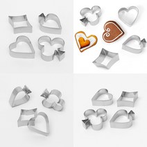마트498 포커디자인 쿠키커터 4종 가정용품 모형틀 조리도구 홈베이킹도구 모양틀 과자만들기 주방집기 요리용품