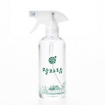 2가지 물줄기 잘자람 눈금 스프레이 계량되는 원예용 분무기, 2개