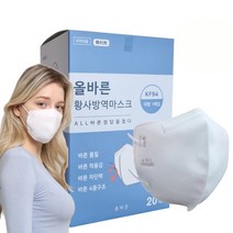 국산 올바른마스크 세부리형마스크KF94 FDA승인 화이트, KF94 중형 80매
