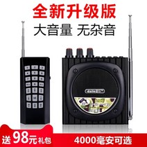 호출 모조 측심기 야외 닭 석탄 대나무-14066, 단일옵션, 01.Q93 일반 버전 2000 m