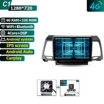 카플레이모니터 안드로이드 9 인치 자동차 라디오 멀티미디어 플레이어 기아 오피러스 20062011 네비게이션 모니터 무선 카플레이 블루투스 와이파이 4 그램, 4-32