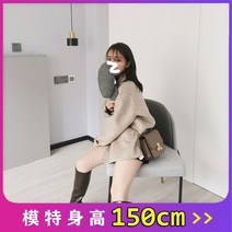 울하프코트 SUMUI150CM 작은 키커 보이는 코디 145 양털 양면 나사 셋업 2113298260