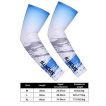 2 Pcs 자전거 사이클링 팔 슬리브 스포츠 일 자외선 보호 커프 농구 따뜻하게 Manguitos Ciclismo Brazo Hombre, [03] XL, [06] B 03