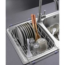 싱크바스켓 사각 수전 스테인레스 식기 받침 가정용, 30x30cm