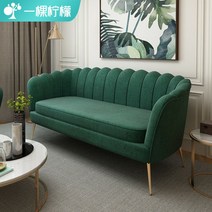 중저가형소파 가성비소파 미니멀리즘소파 1인가구소파, 짙은 녹색 싱글80CM