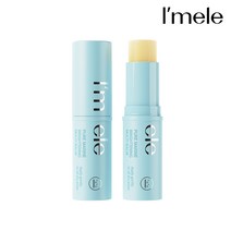 아이멜리 퓨어마린 브라이트닝 멀티밤 9g