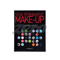 [제로뷰티]청화 세미퍼머넌트북/아이브로우스케치북/반영구 화장의 이론과 실기/반영구책